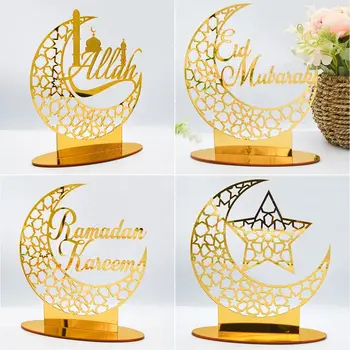 Ramazan Karim Akril Ukras Eid Mubarak Ukras Za Dom Islamske Muslimanski Večernje Potrepštine Zlatni Mjesec Dekor Kurban Bajram Poklon