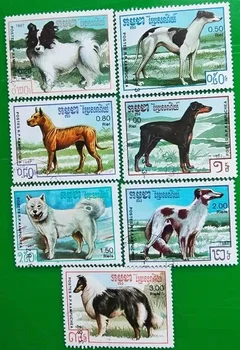 7 KOM., Poštanske marke Kambodže, Psa Marka, Marka Životinja, Zbirka maraka, Koristi se sa poštanski znak