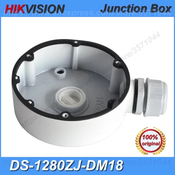 Originalni Nosač Hikvision Razvodna Kutija DS-1280ZJ-DM18 Za pričvršćivanje u prostoru za DS-2CD2143G0-I DS-2CD2145FWD-I DS-2CD2183G0-I