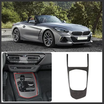 Za 2017-2020 BMW Z4 G29 soft ugljičnih vlakana auto-stil središnja upravljačka ploča dekorativna naljepnica pribor za unutrašnjost automobila