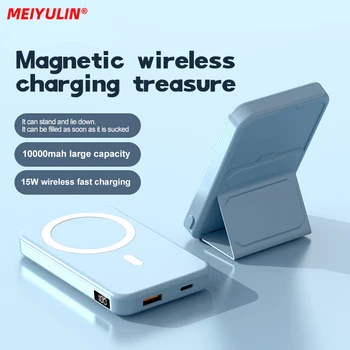 10000 mah Prijenosni Bežični Magnetski Napajanje Za Rezervne Baterije Magsafe iPhone 13 12 Pro Huawei Xiaomi Vanjska Baterija