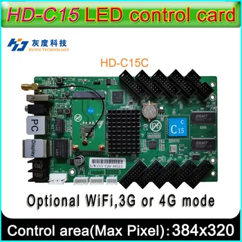 HD-C15c (C16C), Wi-Fi, 3G, 4G led kontroler zaslona na ploči Flash memorija od 4 GB, full color kartica za upravljanje led zaslon Asyn P3 P4 P5 P6 P8 P10