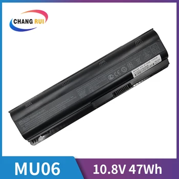 CRO MU06 47Wh 10,8 Baterija za laptop HP Pavilion DM4-3070ES 2000-2C60CA Litij-ionska Baterija