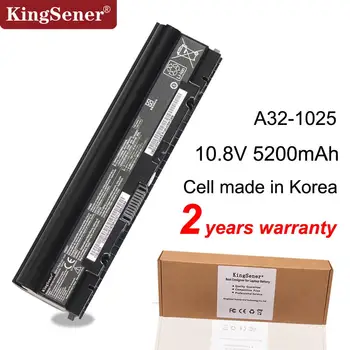 KingSener Koreja Cell A32-1025 A31-1025 Baterija za laptop ASUS Eee PC 1025 1225 1025C 1025CE 1225 1225B 1225C 10,8 U 5200 mah