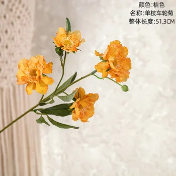 Umjetno Cvijeće Starinski Buket Krizantema Hortenzija Božur Vintage Mladoženja Drži U Rukama Lažni Cvijeće Kućni Svadbena Dekoracija