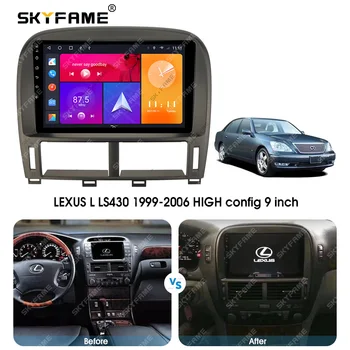 SKYFAME Auto Okvir Za Fascije Adapter Canbus Box Dekoder Za Lexus LS430 1999-2006 Android Radio Audio Ploča Komplet