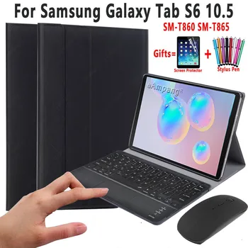 Tipkovnica zaslona osjetljivog na dodir Torbica Za Samsung Galaxy Tab S7 11 S7 + Plus 12,4 S6 Lite 10,4 S6 S5e S4 10,5 T870 T970 P610 T860 T720 Miš
