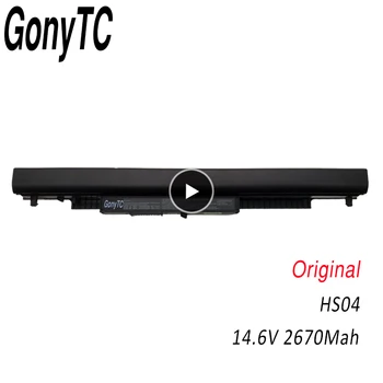 GONYTC HS04 14,6 U 2670 mah Original Baterija za laptop HP 240 245 250 255 G4 HSTNN-LB6U HSTNN-LB6V HSTNN-PB6S 807957-001 HS03