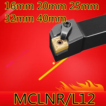 Kut 95 MCLNR1616H12 MCLNR2020K12 MCLNR2525M12 MCLNR3232P12 MCLNR2525M16 MCLNR3232P16/19 MCLNL1616h12 MCLNL Okretanje alata CNC