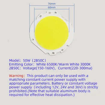 Led čipovi 50 W COB Čips SMD dioda Svjetlosne Kuglice 7660 ugrađena lampa za Reflektor, plafonjere reflektor je izvor svjetlosti