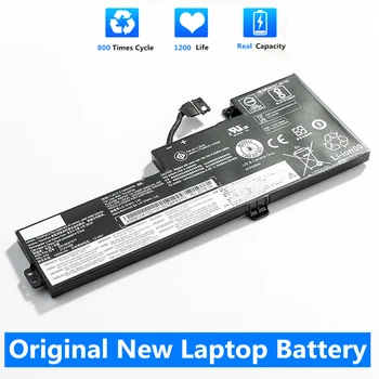CSMHY NOVI 01AV419 01AV420 Baterija za Lenovo ThinkPad T470 (20HD002TCD) T470 (20HDA003CD) T470 (20HDA004CD)