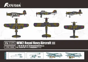 Flyhawk FH1171 u Mjerilu 1:700 Drugog svjetskog rata Avion Kraljevske mornarice III