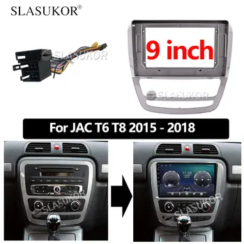 9 INČA Audio Priključak Za JAC T6 T8 2016 2017 2018 Kabel GPS stereo traka Canbus montaža Radio 2 Din DVD okvir PC-ABS