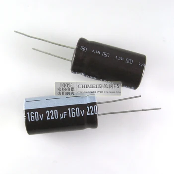 Elektrolitski kondenzator 160 220 uf volumen 35X15 mm kondenzator elektroničke komponente