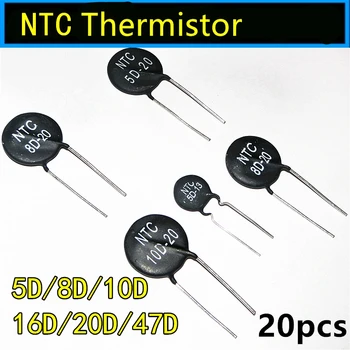 20 kom./LOT NTC termistor negativne temerature koeficijent 5D/8D/47D/20D/10D/16D-5/7/9/11/13/15/20/25 puni raspon