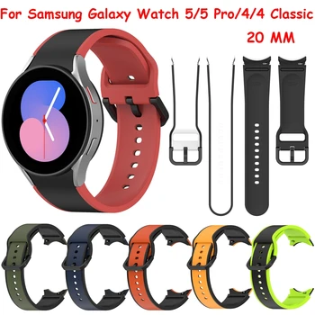 Silikon Remen Za Samsung Galaxy Watch 5/4 44 mm 40 mm Galaxy4 classic 46 mm 42 mm Sportski Remen Za sat Narukvica Galaxy Watch 5 pro 45 mm