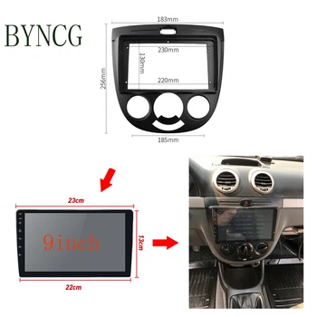 Byncg Auto аудиокадра GPS Navigacijski panel Auto dvd, Plastičnim okvirom pogodan za CHEVROLET OPTRA BUICK EXCELLE