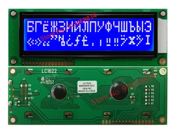 Veliki veliki 16x2 1602 Ruski omogući statistike font S LCD zaslonom STN Blue Cmpatible WH1602L-TMI-CT besplatna dostava