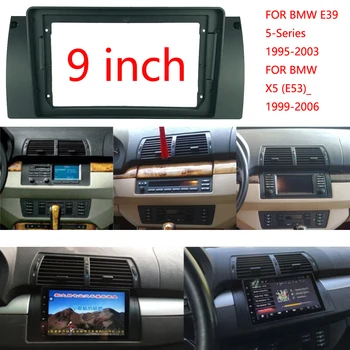 9-inčni Komplet radio za BMW 5-Series (E39) X5 (E53) Automatski Стереопанель Za Montažu Na Ploču Oštrica Prednja Ploča Držač Središnje Konzole Traka