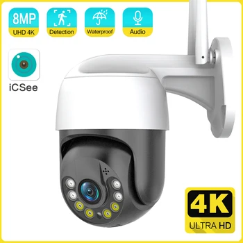 ANSHICAT 8MP 4K Kamera Vanjska WiFi Skladište Sigurnost Bežične Vodootporne Dvosmjerna Audio AI Otkrivanje Osoba Ultra HD Icsee