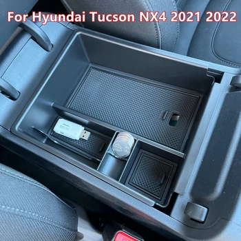 Auto ABS Нескользящий Mat Središnji naslon za ruku Pretinac pretinac za rukavice Pretinac Hyundai Tucson NX4 2021 2022 Pribor