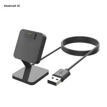 Magnetni adapter napajanja za Oslonac za punjač Baza USB kabel za brzo punjenje Pogodan za pametne sati Xiaomi Mi Band 7 Pro sa zaštitom od preopterećenja