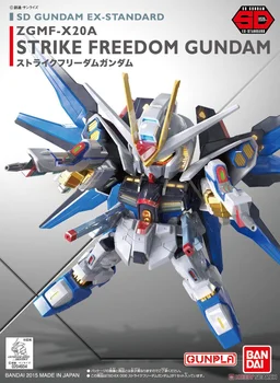 Бандай Гандам Model Kit Anime Lik SD BB ZGMF-X20A Strike Freedom Gundam Zbirka Gunpla Brojka, Igračke za Djecu