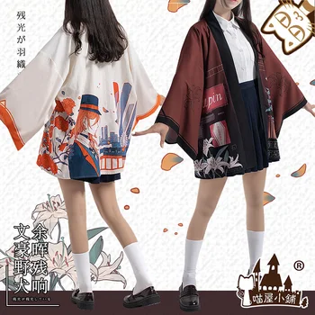 Anime Bungou Zalutao Pas Harajuku Cosplay 3D Print Ulica muška Odjeća Ženska Besplatno Trendy Kimono Majice Majice Негабаритная dječja Odjeća