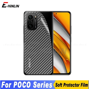 Zaštitna folija Za stražnji panel od karbonskih vlakana Za XiaoMi PocoPhone POCO C31 F4 F3 M4 X4 C3 X3 GT NFC M3 M2 F2 Pro F1 X2 Bez Stakla