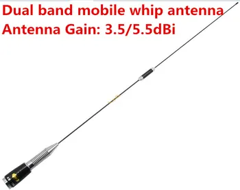 Dvofrekvencijska amaterski opružni antena mobilnog radio 144 430 M UHF 435 Mhz VHF 145 M sistemski штыревая antena