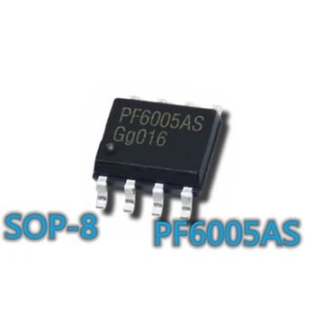 Obično se koristi agregat čip PF6005 PF6005AS SMD SOP-8 originalni autentičan