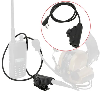 U94 V2 PZR Taktički Adapter za Slušalice Standardni Vojni 7,00 mm Priključak Kabel za kenwood Radio Baofeng UV-5R UV-6R