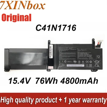 7XINbox C41N1716 15,4 76 Wh 4800 mah Original Baterija Za Laptop ASUS ROG STRIX GL703GM S7BS8750 GL703GM Scar Edition Serije S7BS
