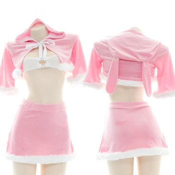 Naslon Pliš Za Žene Pink Zec Uniforma Za Djevojčice Baršun Šuplje Slatka Ukusan Kostime Za Косплея Plašt Tempatation Kawaii Pidžama