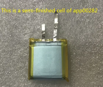 Novi Original Bateriju APP00282 Za pametne sati Tambour Horizon 2 Generacije