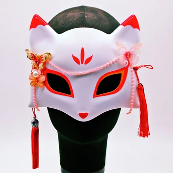 ABS Лисьи Maske s Kravatom Zrna Lanca Antike Han Pribor Za Odjeću Anime Cosplay Halloween Maske Večernje Maska Rekvizite