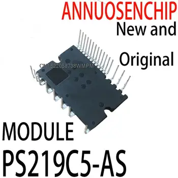 1 kom. novi i originalni PS219C5 KAO originalni Novi na raspolaganju modul čipa PS219C5-AS