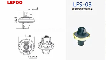 LEFOO LFS03 Mikro-prekidač tlaka vjetra Prekidač niskog tlaka Otkrivanje pozitivnog i negativnog tlaka
