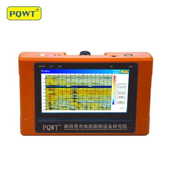 PQWT-TC300 300 metara Točnost geofizička sustav dugog dometa s točnošću od preko 90% Detektor podzemnih voda