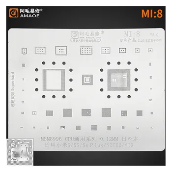 100-SKRPAN matrica za реболлинга MI 8 BGA 0,12 mm za Xiao Mi 5 5s 5splus Note 2 MIX MSM8996 CPU