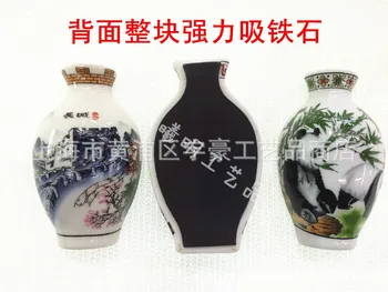 Kineski Plavo-bijeli Porculan Vaza, Magnet Za Hladnjak, Suvenir, Oslikane Keramike Obrta, Set Magneta Za Hladnjak, Kineski Poslovni Pokloni