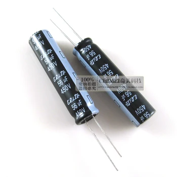 Elektrolitski kondenzator 450 56 uf LCD LED pribor kondenzator