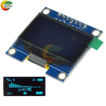 Ziqqucu 1,3 inča OLED 128x64 LCD Zaslon Modul 7 Pin SPI/I2C SSH1106 LCD Modul za Arduino AVR PIC STM32