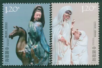 2 kom./compl. Nova kineska poštanske marke 2007-3 Keramičke marke Shiwan MNH