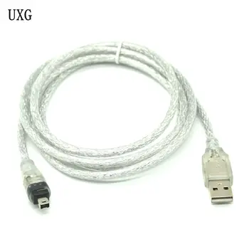 Novi dolazak Najbolja cijena 1,2 M/4 m-Speed USB 2.0 Priključak za 4-pinskog kabla Firewire IEEE 1394 Kabelski adapter Super Kvaliteta