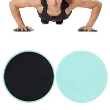 Fitness Vježbe vježbe Za Mišiće 2 komada Pokretni Pokretni Diskovi Yoga Vježbanje Za Press Glavni Klizni Klizni Disk Pad