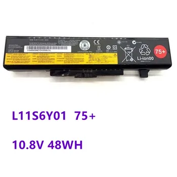 Baterija za prijenosno računalo Lenovo ThinkPad Edge E430 E440 E431 E435 E530 E531 E535 E540 E430C E545 K49A E49 45N1043 L11S6Y01 L11M6Y0 75+